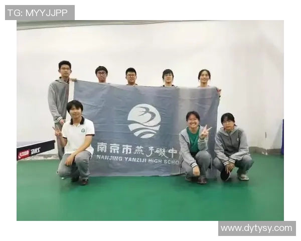 南京乒乓球队荣登全国节奏排行榜第二名展现卓越实力与风采