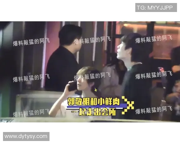 走进绿茵场与真足球明星亲密接触的精彩之旅