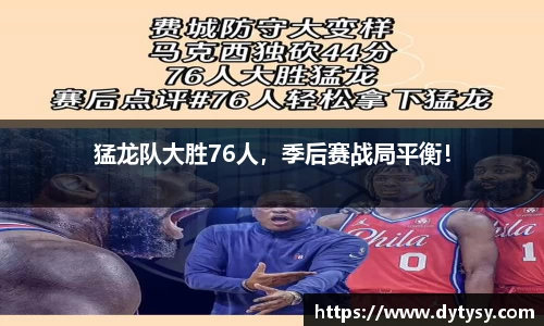 芒果体育app