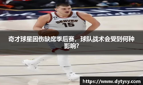 芒果体育