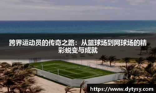 芒果体育