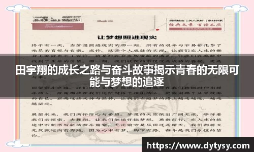芒果体育