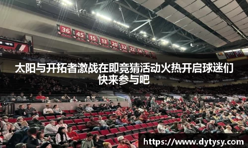 芒果体育官方网站