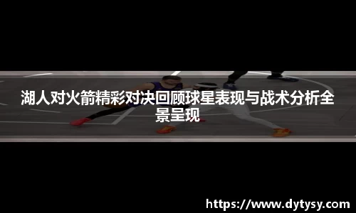 芒果体育官方网站