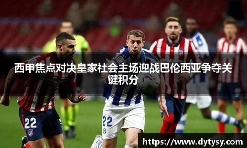 comment-img