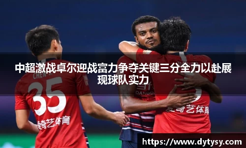 comment-img