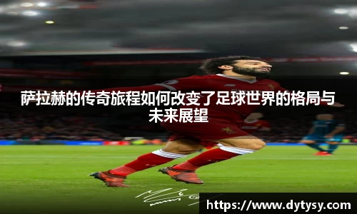 芒果体育官方网站