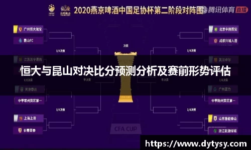 芒果体育app
