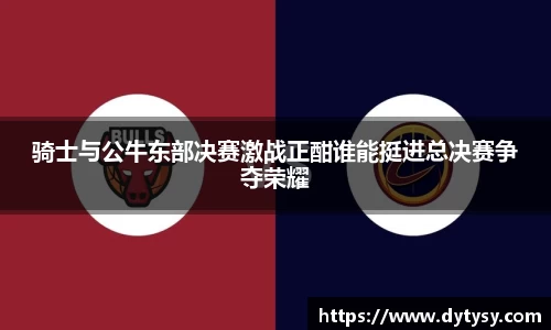 芒果体育app