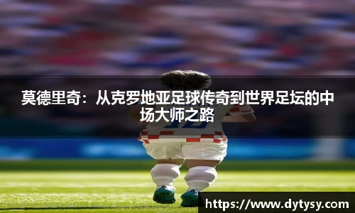 芒果体育官方网站