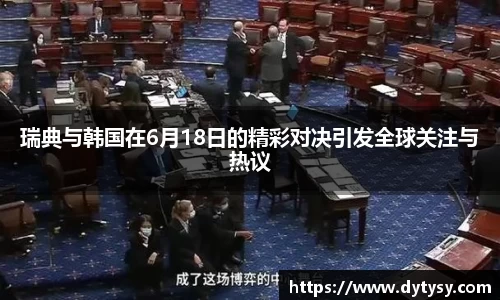 芒果体育app
