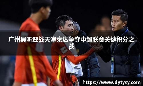 芒果体育官网入口