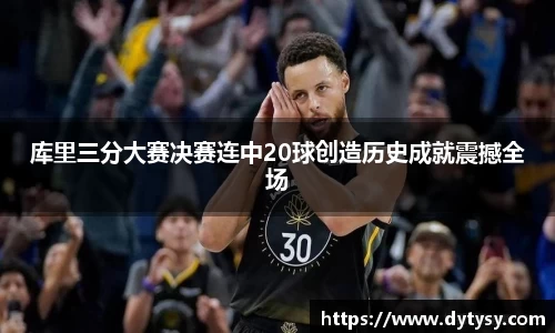 芒果体育官网入口