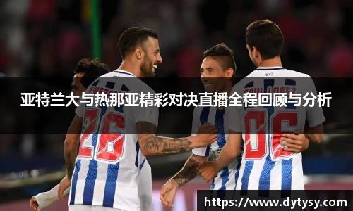 芒果体育官网入口