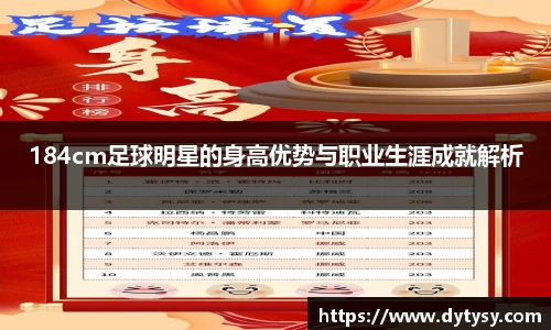 芒果体育官方网站