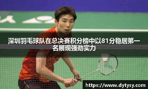 芒果体育官网入口