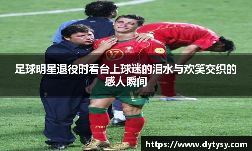 芒果体育官网入口