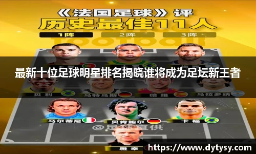 芒果体育官网入口