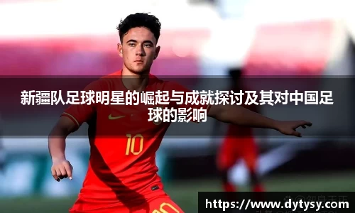 芒果体育官网入口