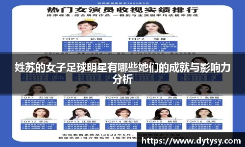 芒果体育官网入口